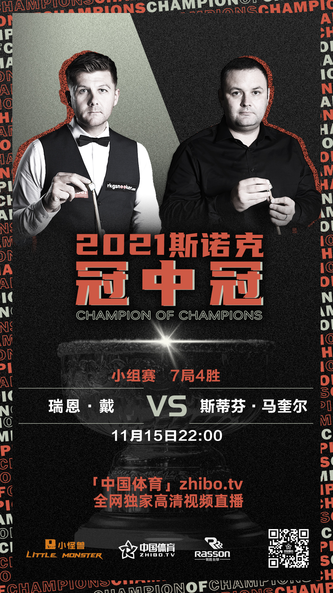 微信图片_20211115113016.jpg