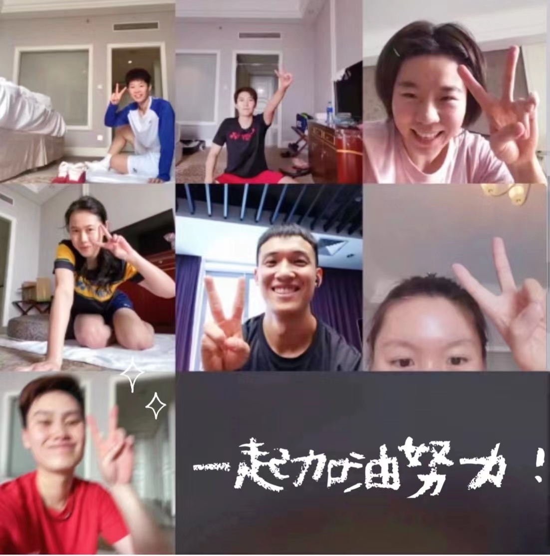 微信图片_20211115141706.JPG