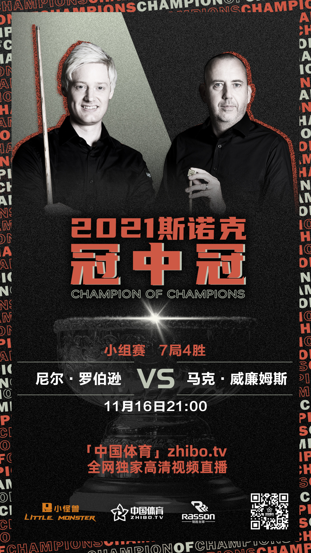 微信图片_20211116110708.jpg