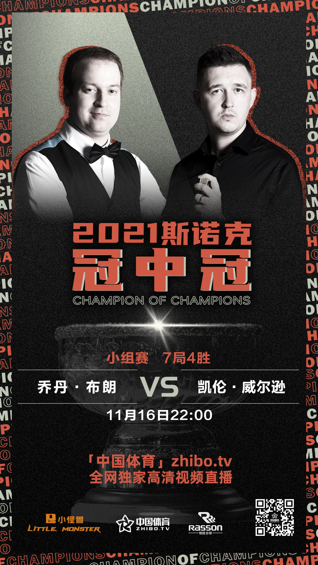 微信图片_20211116110717.jpg