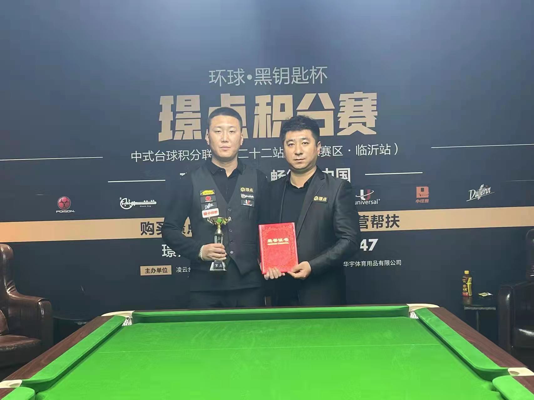 微信图片_20211116235804.jpg