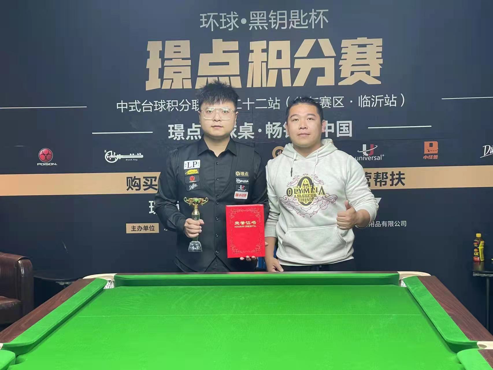 微信图片_20211116235807.jpg