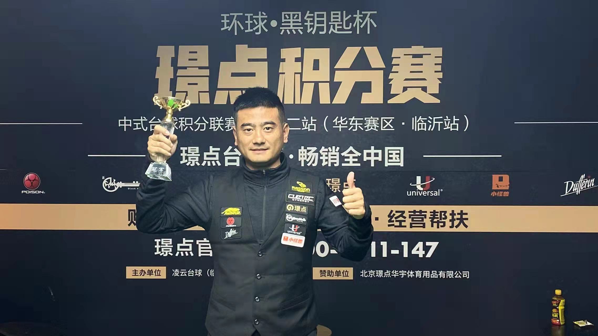 微信图片_20211116235754.jpg
