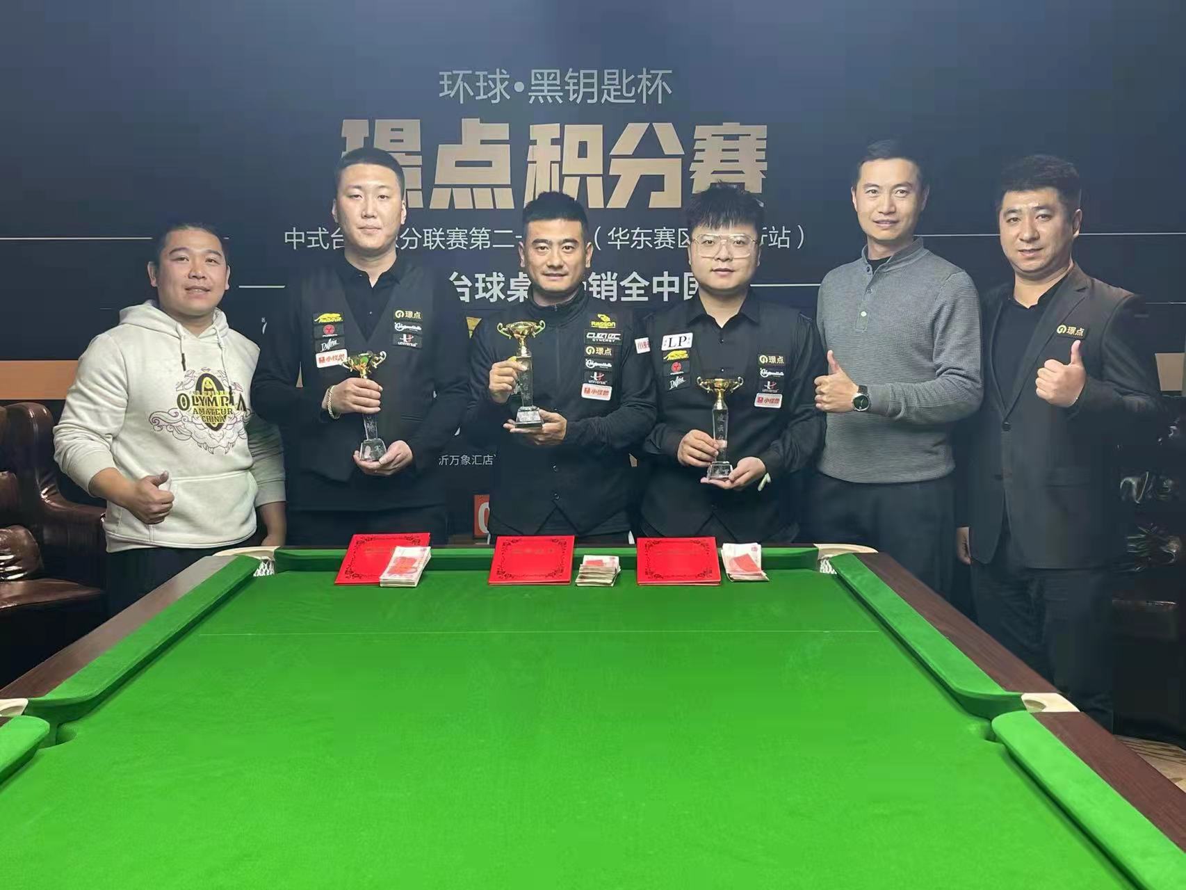 微信图片_20211116235757.jpg