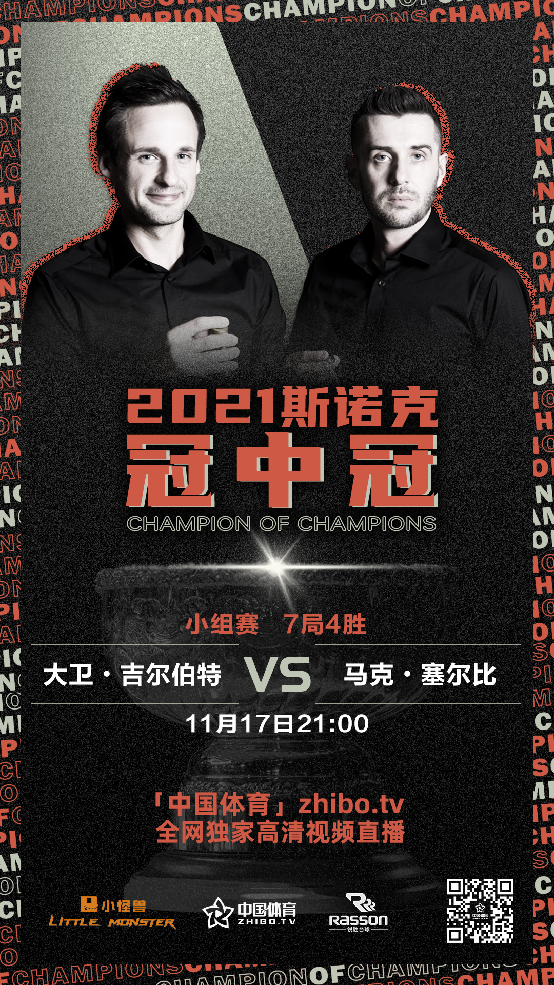 微信图片_20211117113141.jpg