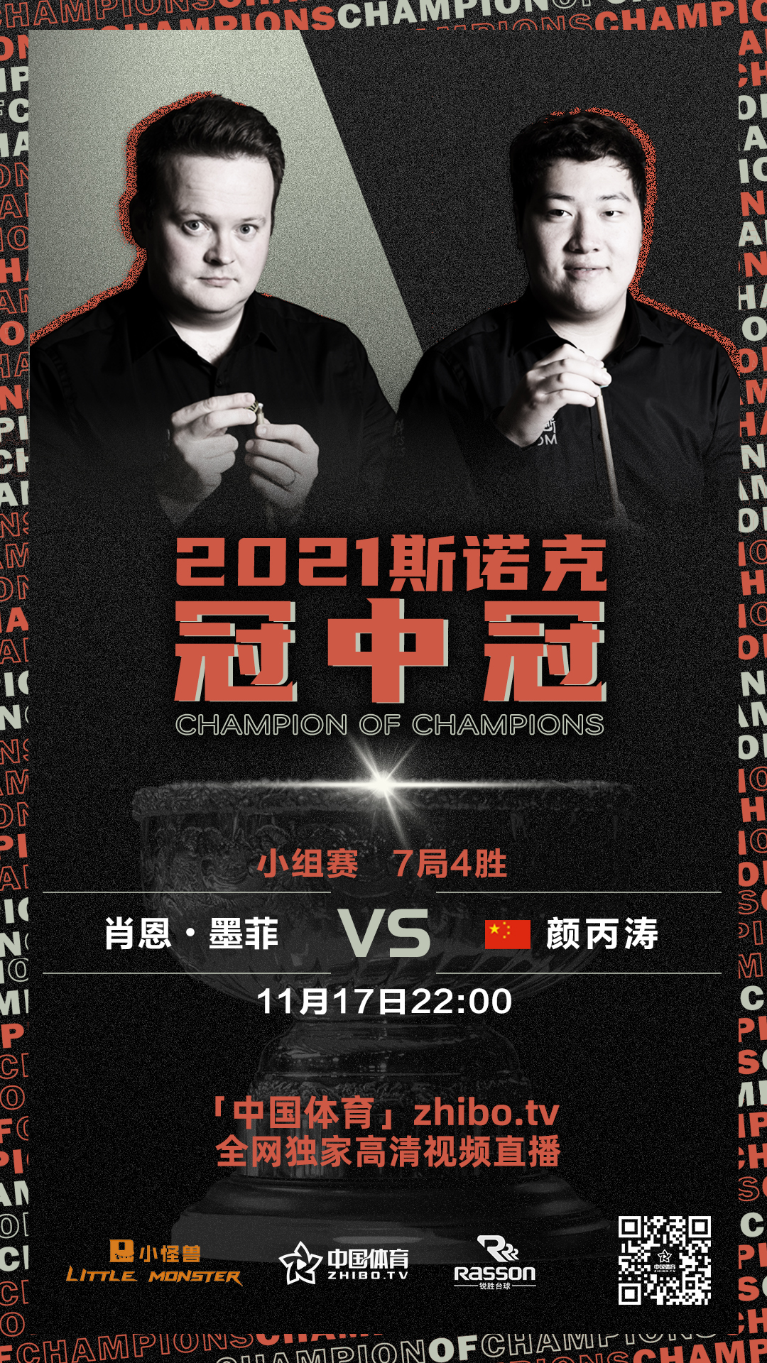 微信图片_20211117111505.jpg