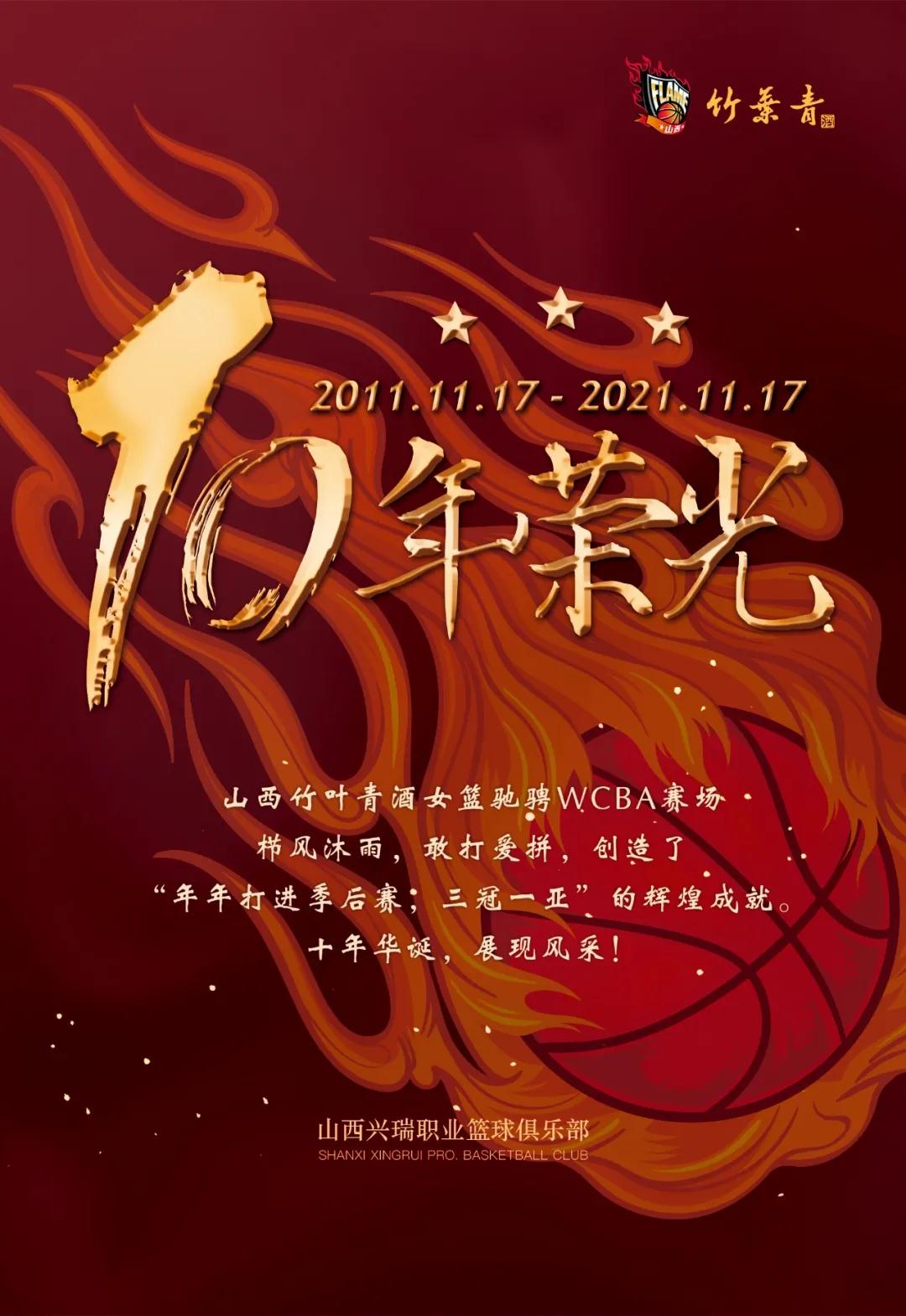 微信图片_20211117164105.jpg