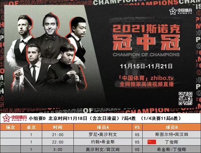 微信图片_20211118115307.jpg
