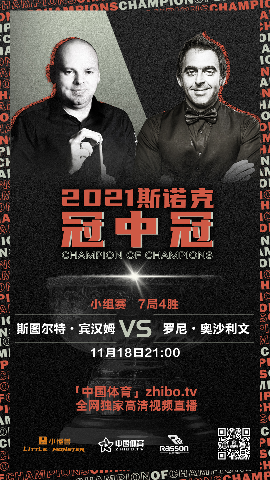 微信图片_20211118115703.jpg