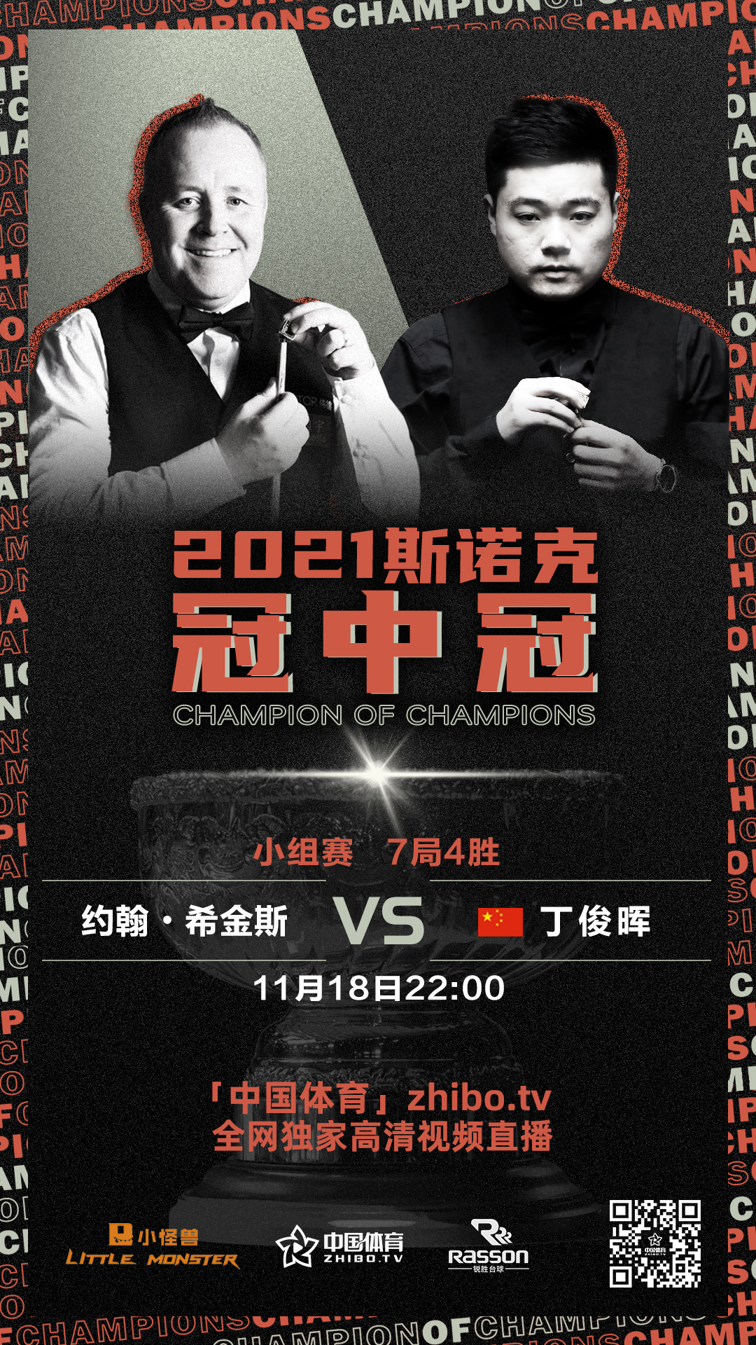微信图片_20211118115657.jpg