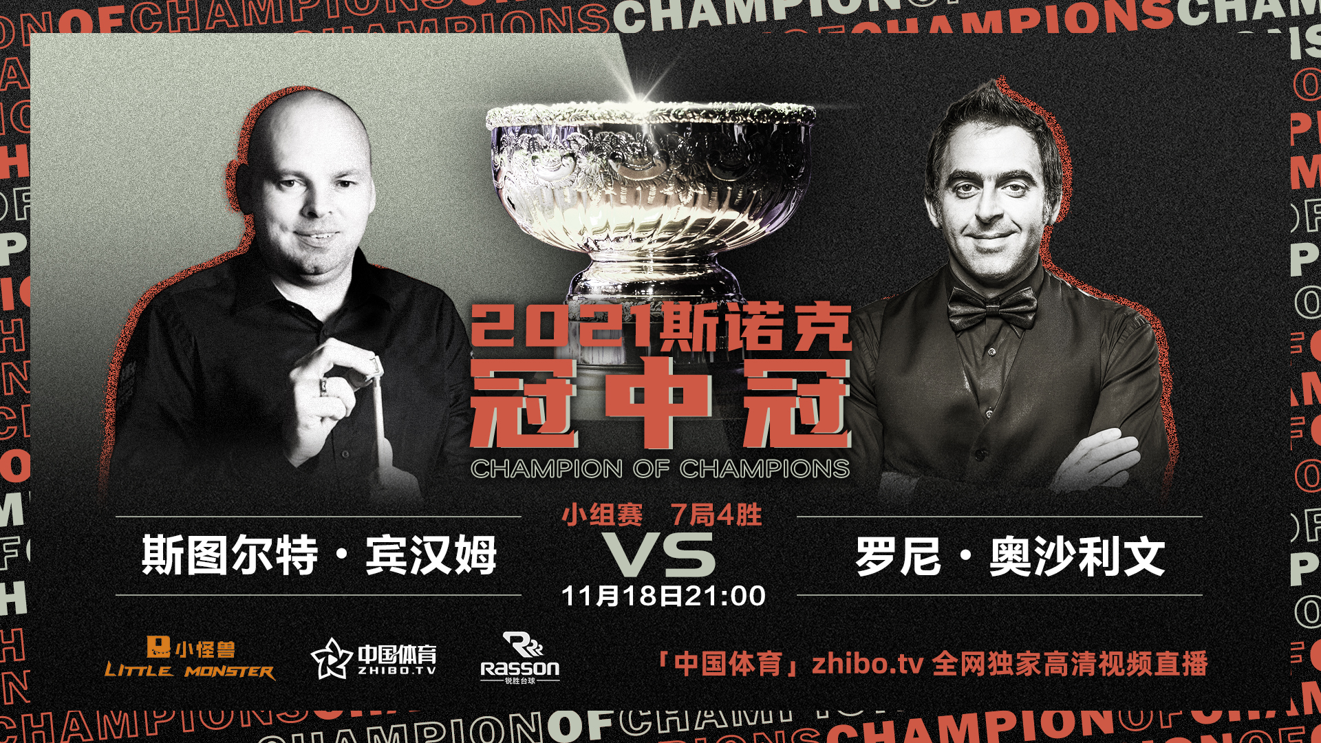 微信图片_20211118173906.jpg
