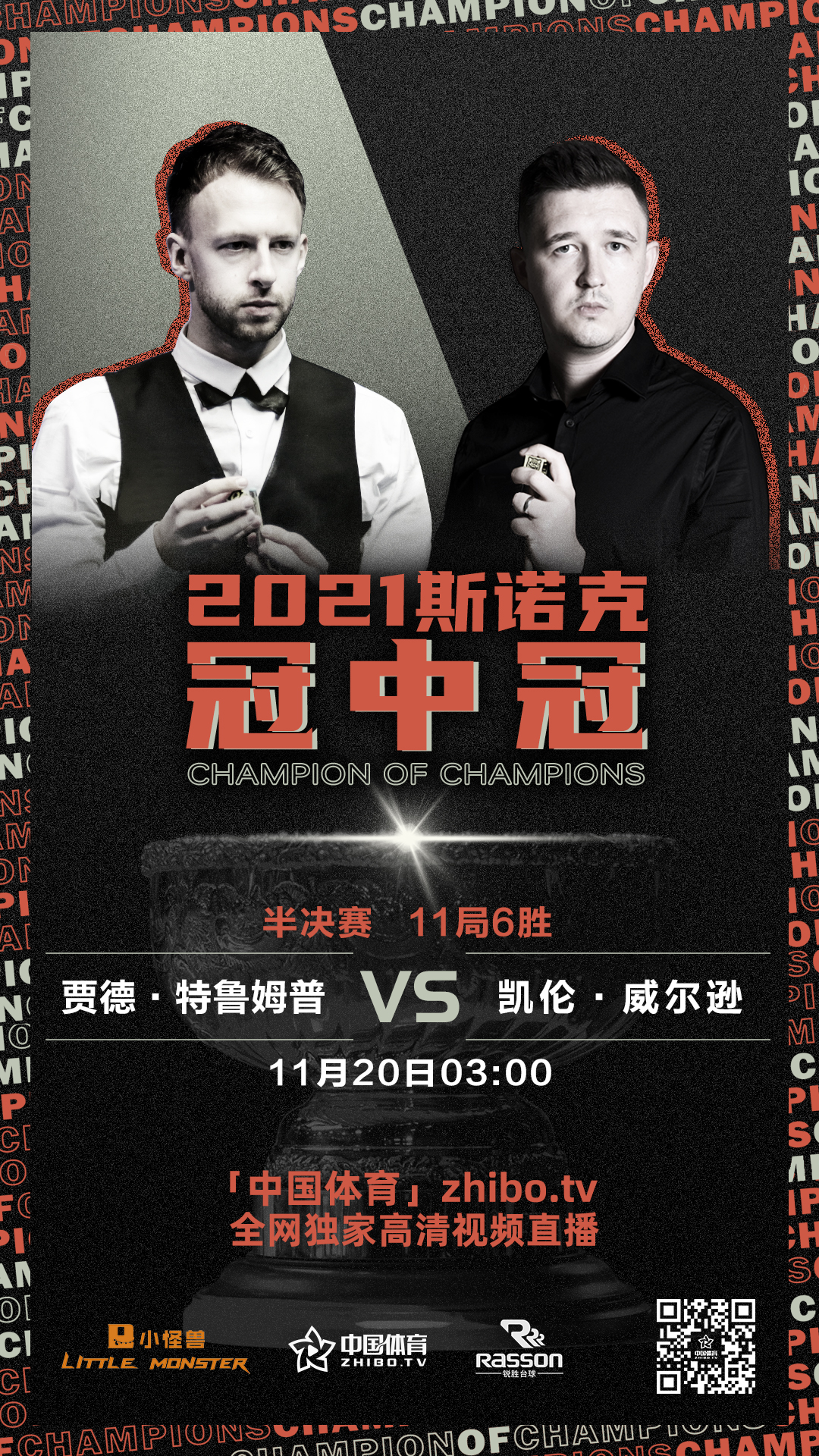 微信图片_202111191014042.jpg