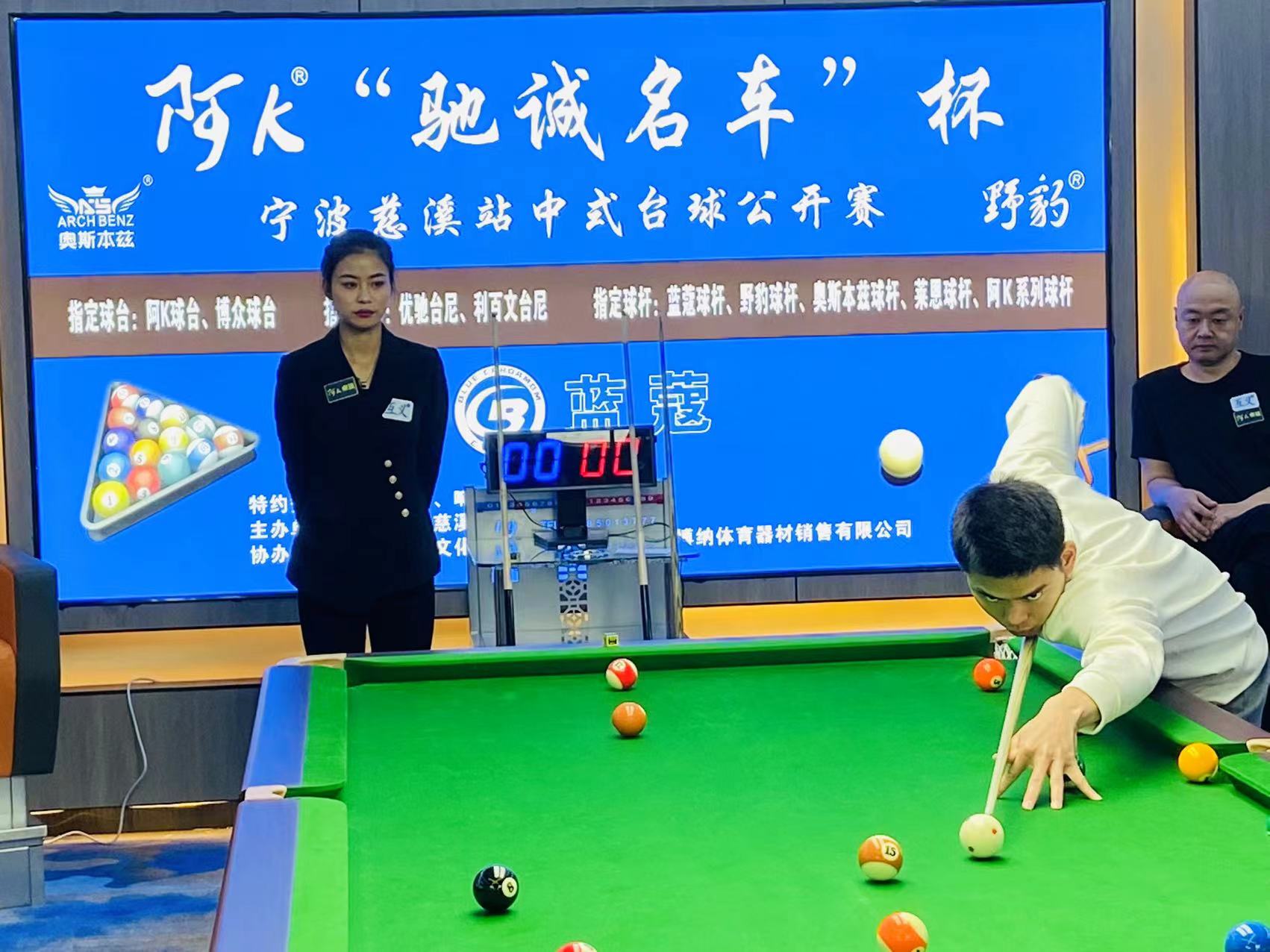 微信图片_20211119164814.jpg