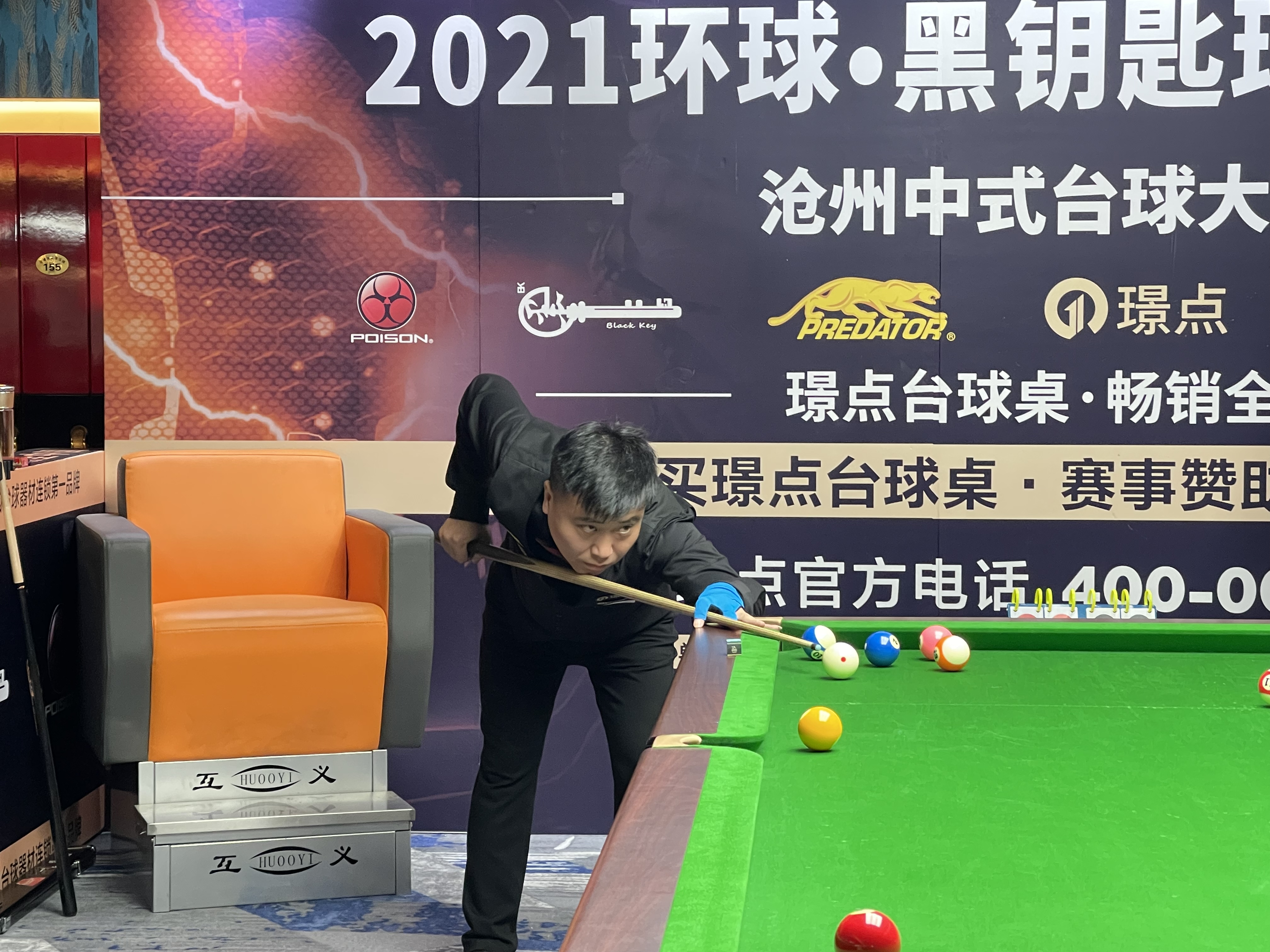 微信图片_20211122144948.jpg