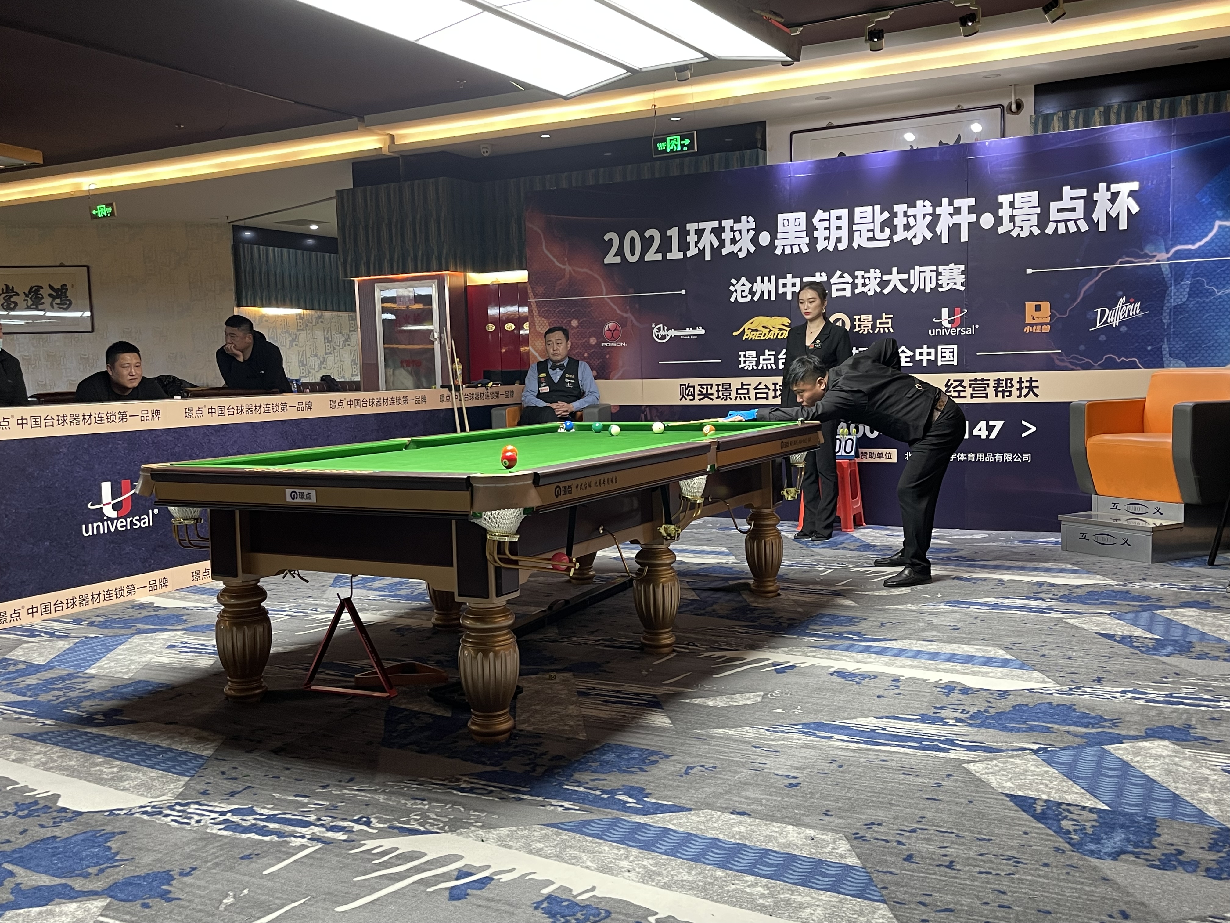 微信图片_20211122211007.jpg