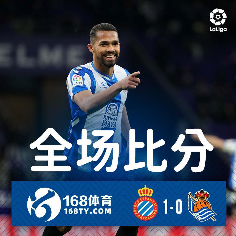 西班牙人.jpg