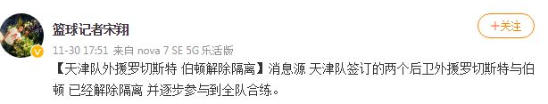 天津11.JPG