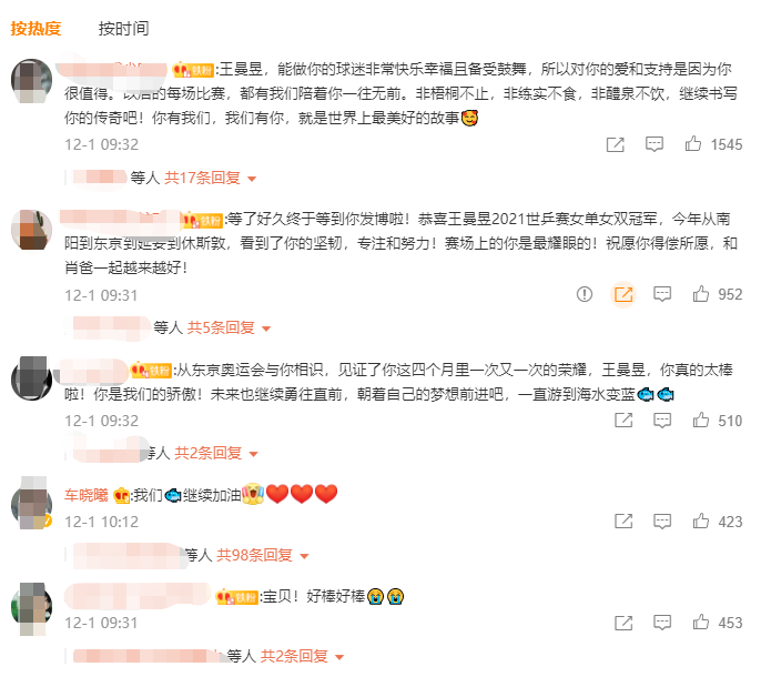 微信截图_20211201111036.png