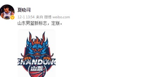 夏晓司123.JPG
