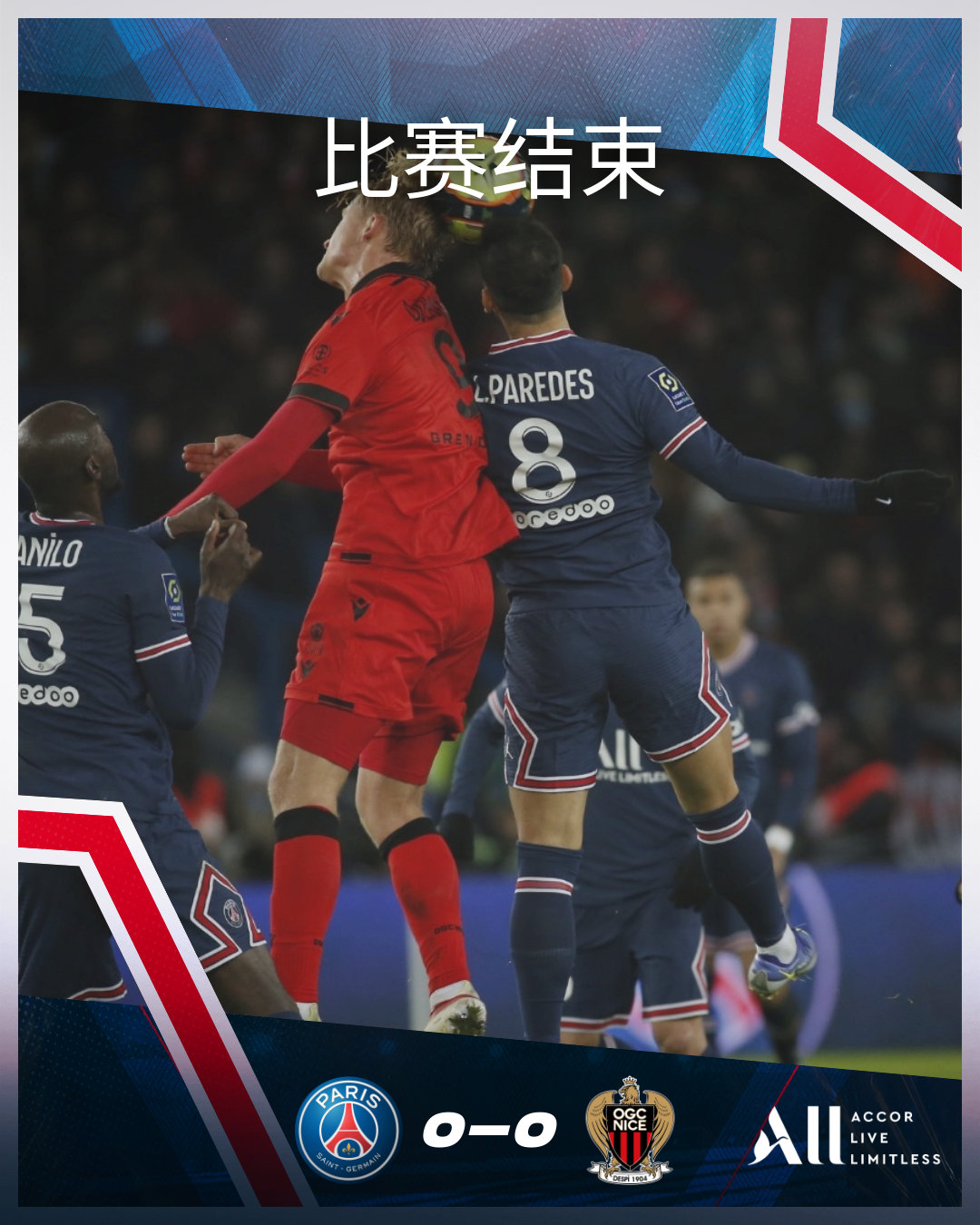 巴黎.jpg