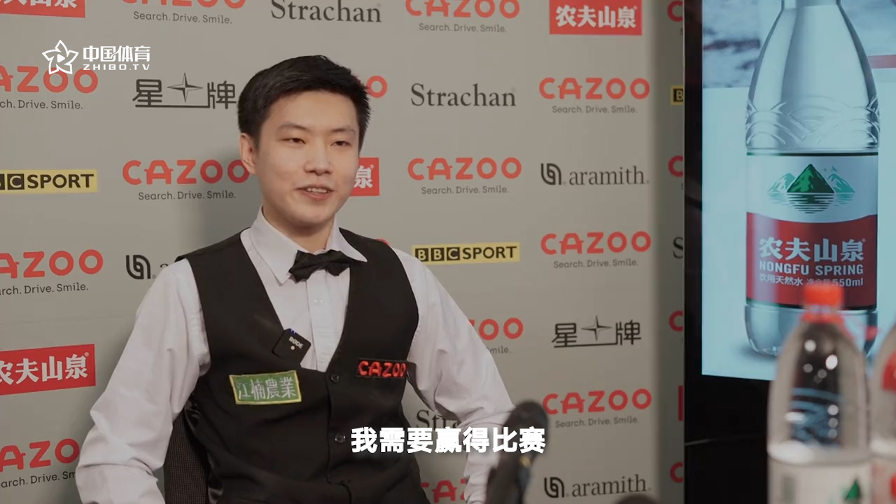 王桁台球课|《角度球课程》:实战训练2