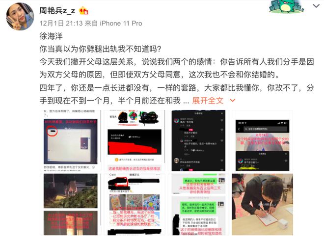 下载 (9).jpg