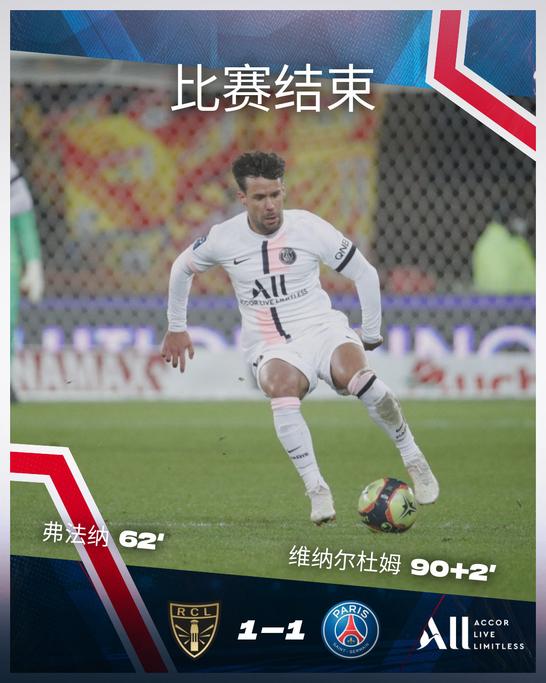 巴黎.jpg