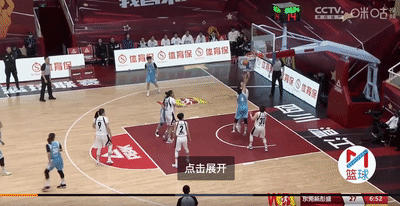 ezgif.com-gif-maker (8).gif