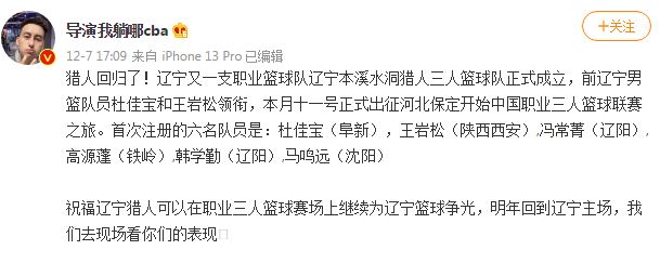 导演.JPG