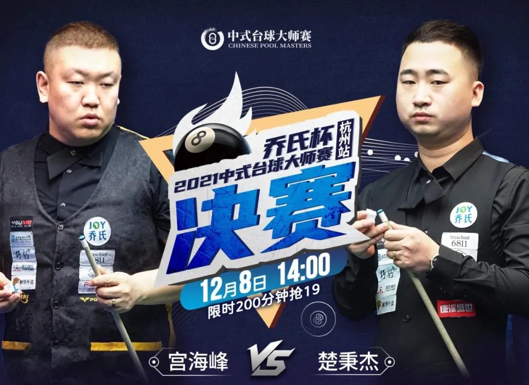 微信图片_20211207232250.jpg