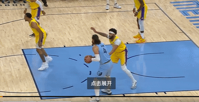 ezgif.com-gif-maker (12).gif