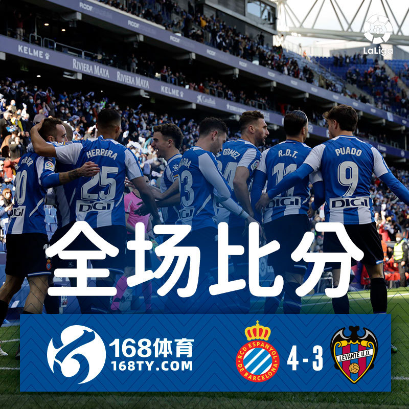 西班牙人.jpg