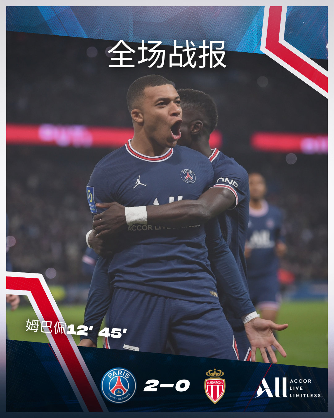 巴黎.jpg