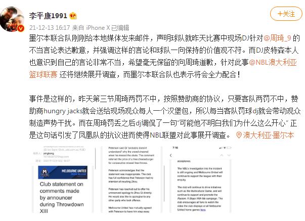 丽萍康.JPG