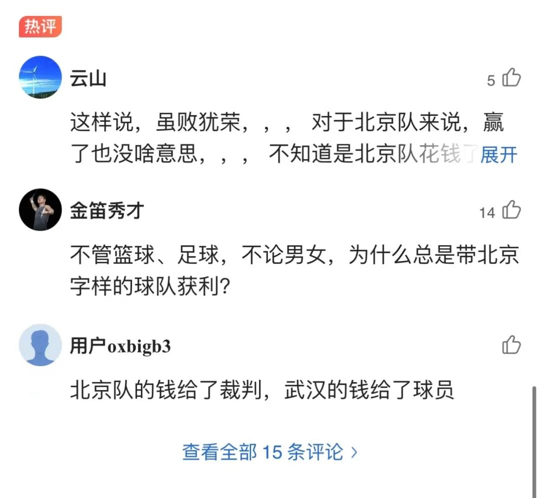 微信图片_20211213192732.jpg