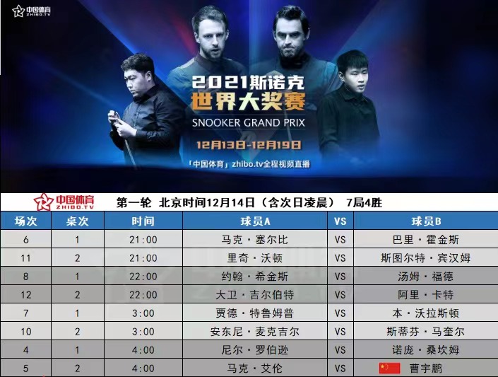 微信图片_202112141033481.jpg