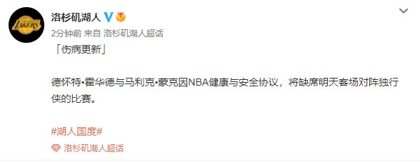 Dingtalk_20211215121625.jpg