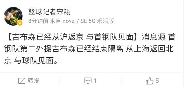 宋翔13.JPG