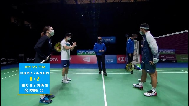 韦尔瓦世锦赛混双决赛：德差波/沙西丽2-0战胜渡边勇大/东野有纱