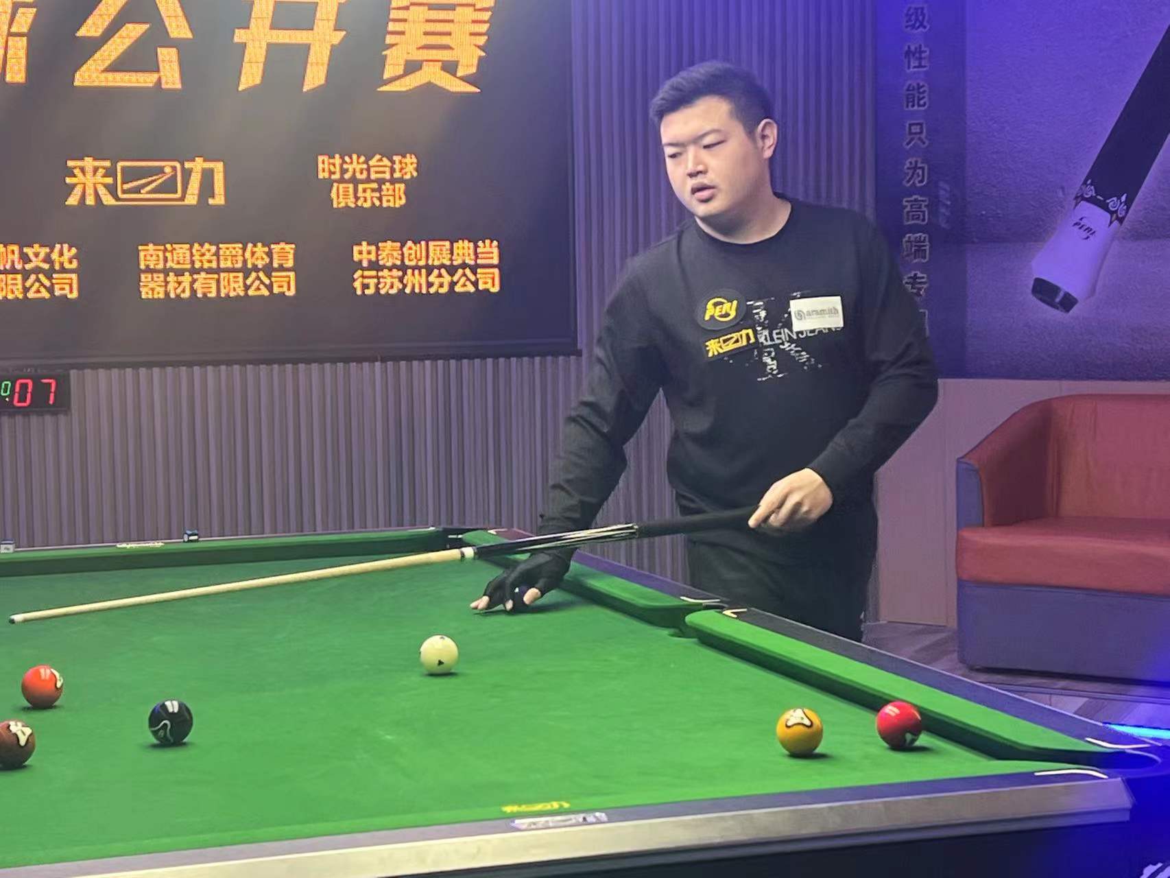 微信图片_20211220231351.jpg
