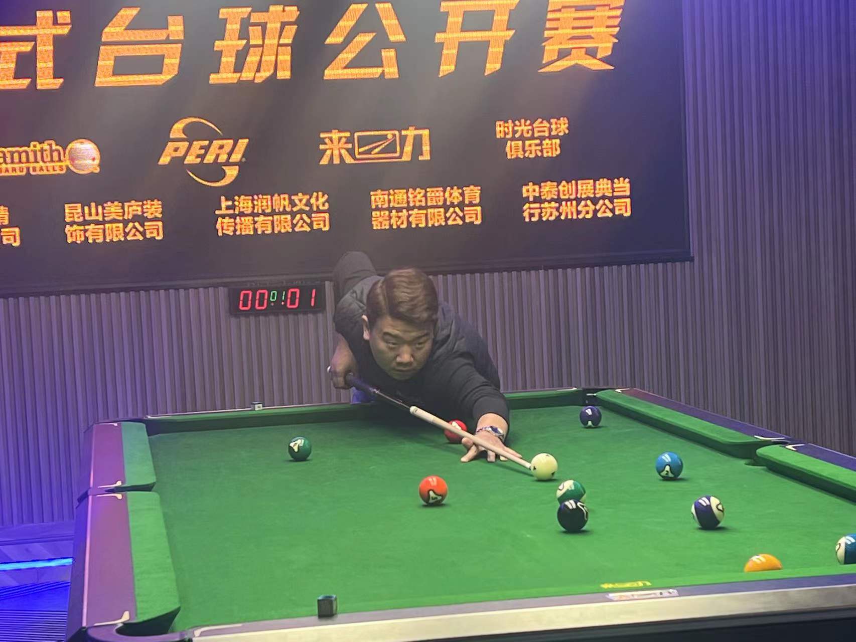微信图片_20211220231353.jpg