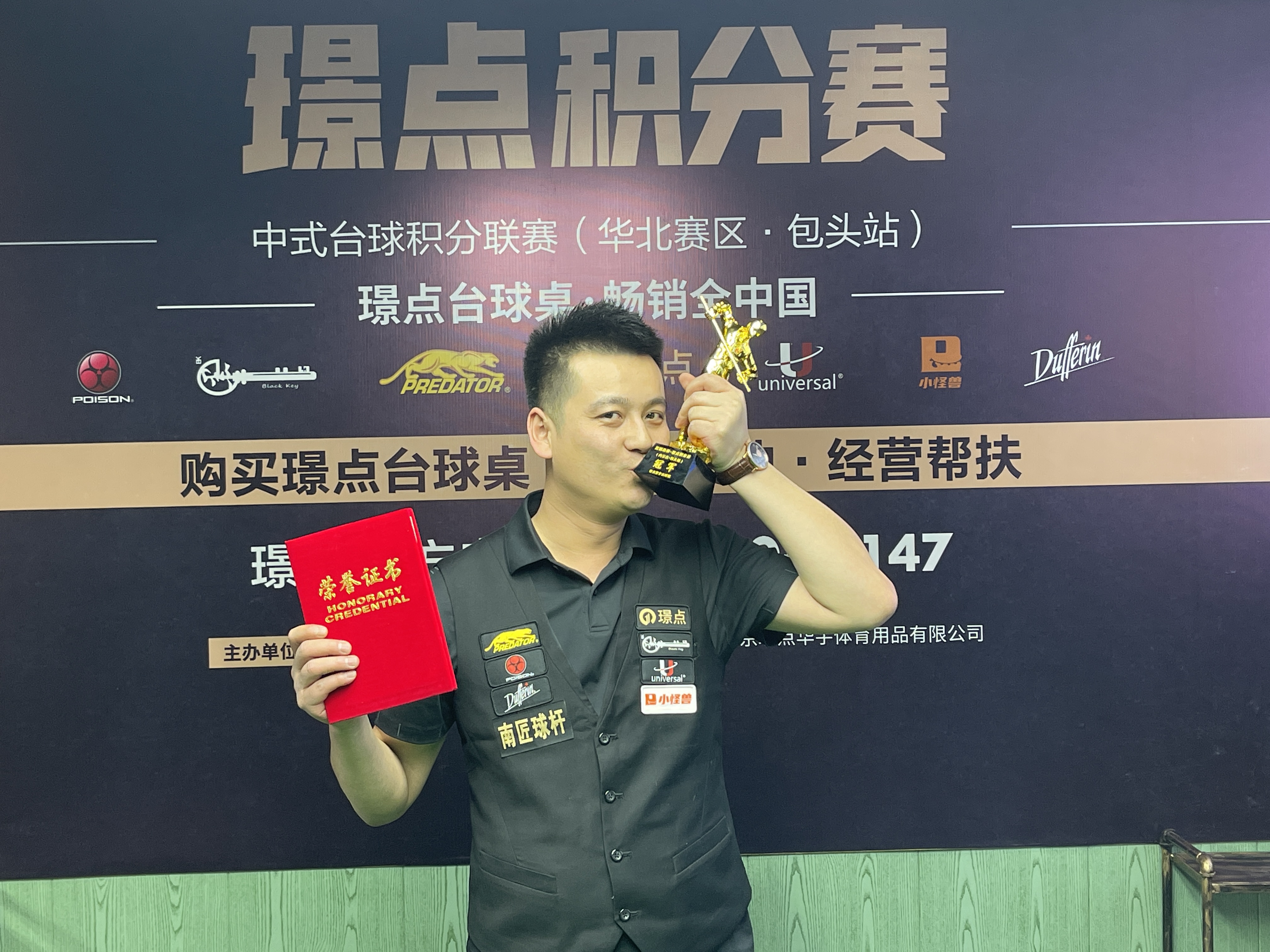 微信图片_20211222013811.jpg