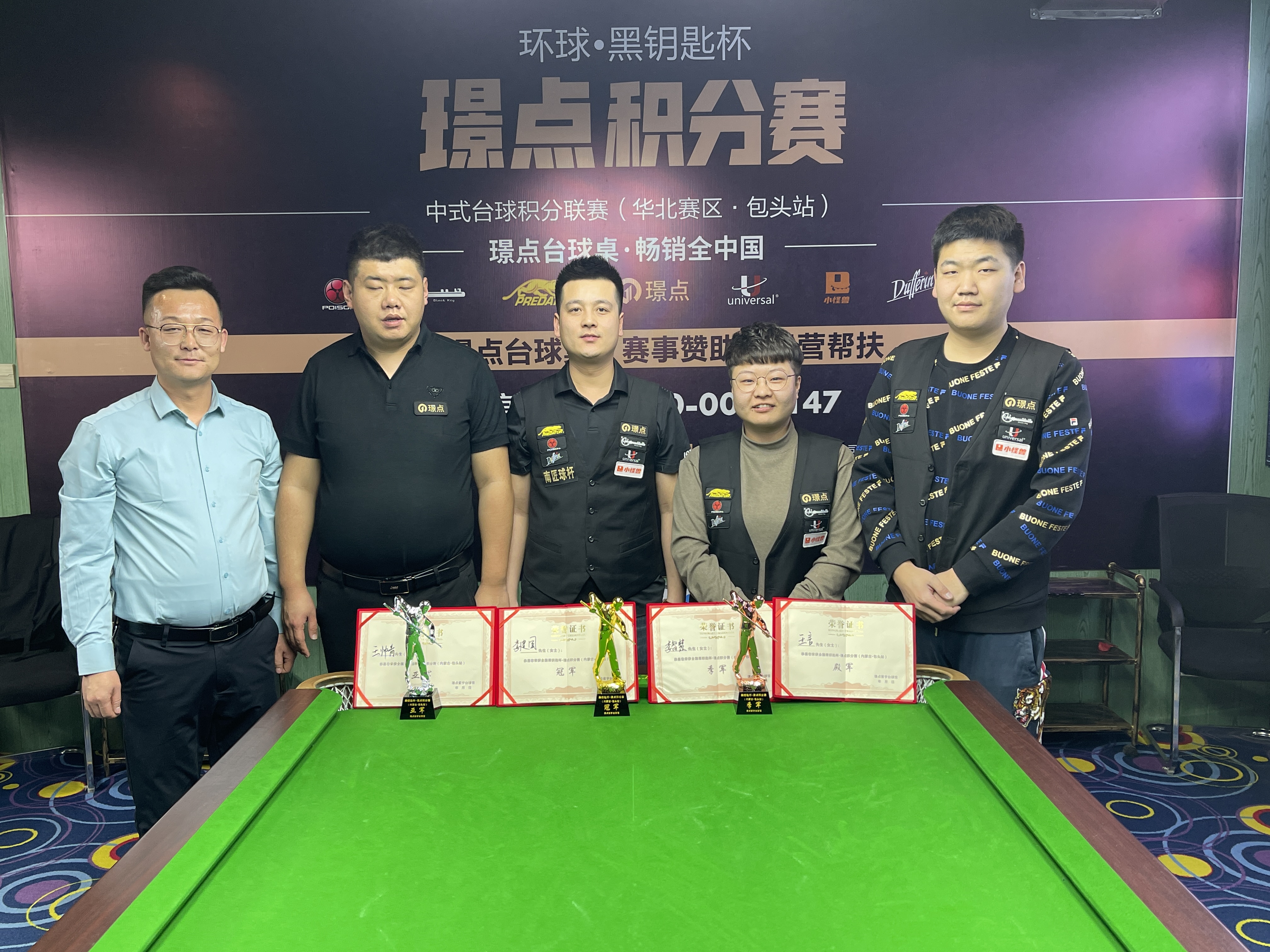 微信图片_20211222015114.jpg