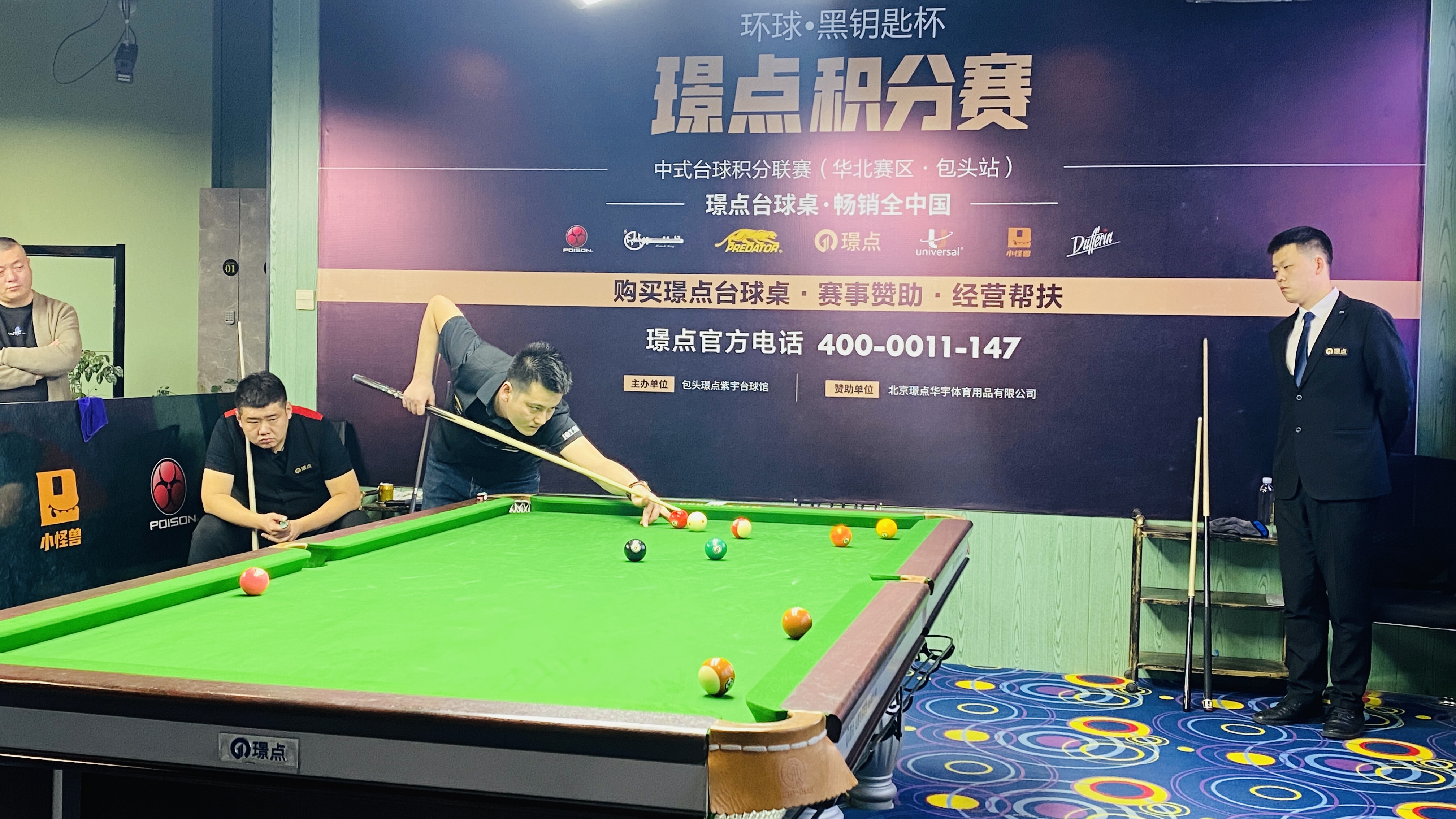 微信图片_20211222005427.jpg