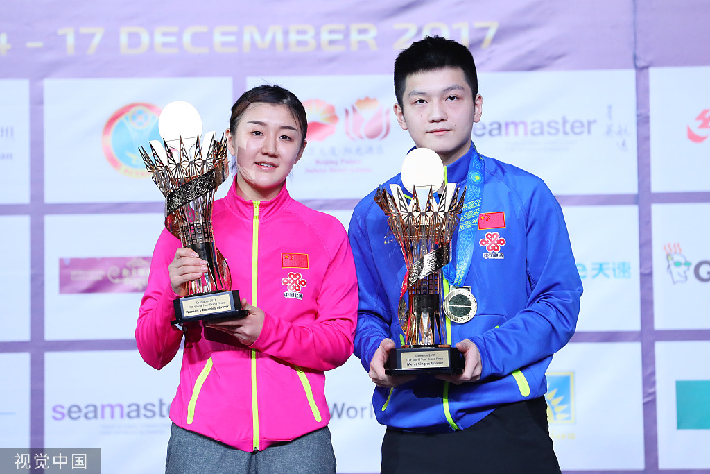 VCG111141043270.jpg