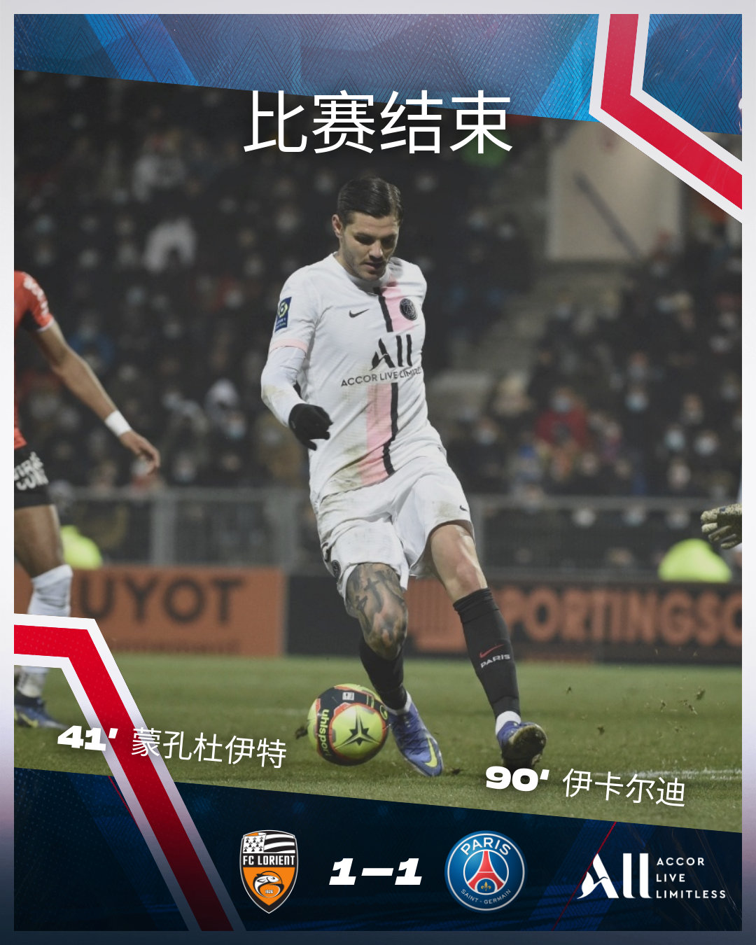 巴黎.jpg