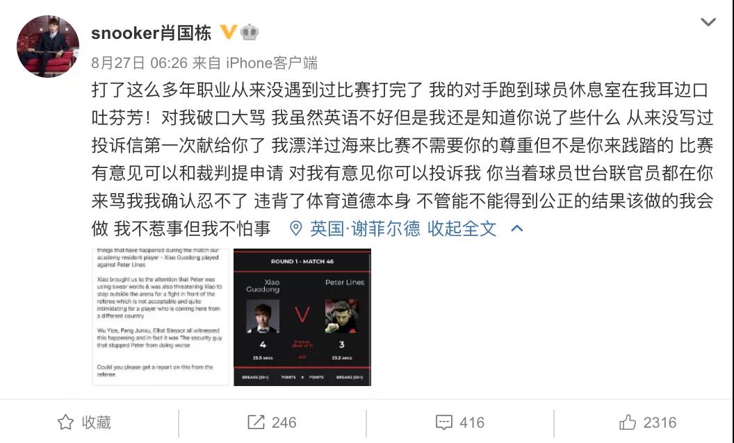 微信图片_20211224111143.jpg