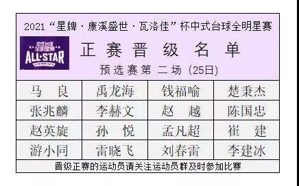 微信图片_20211226002006.jpg