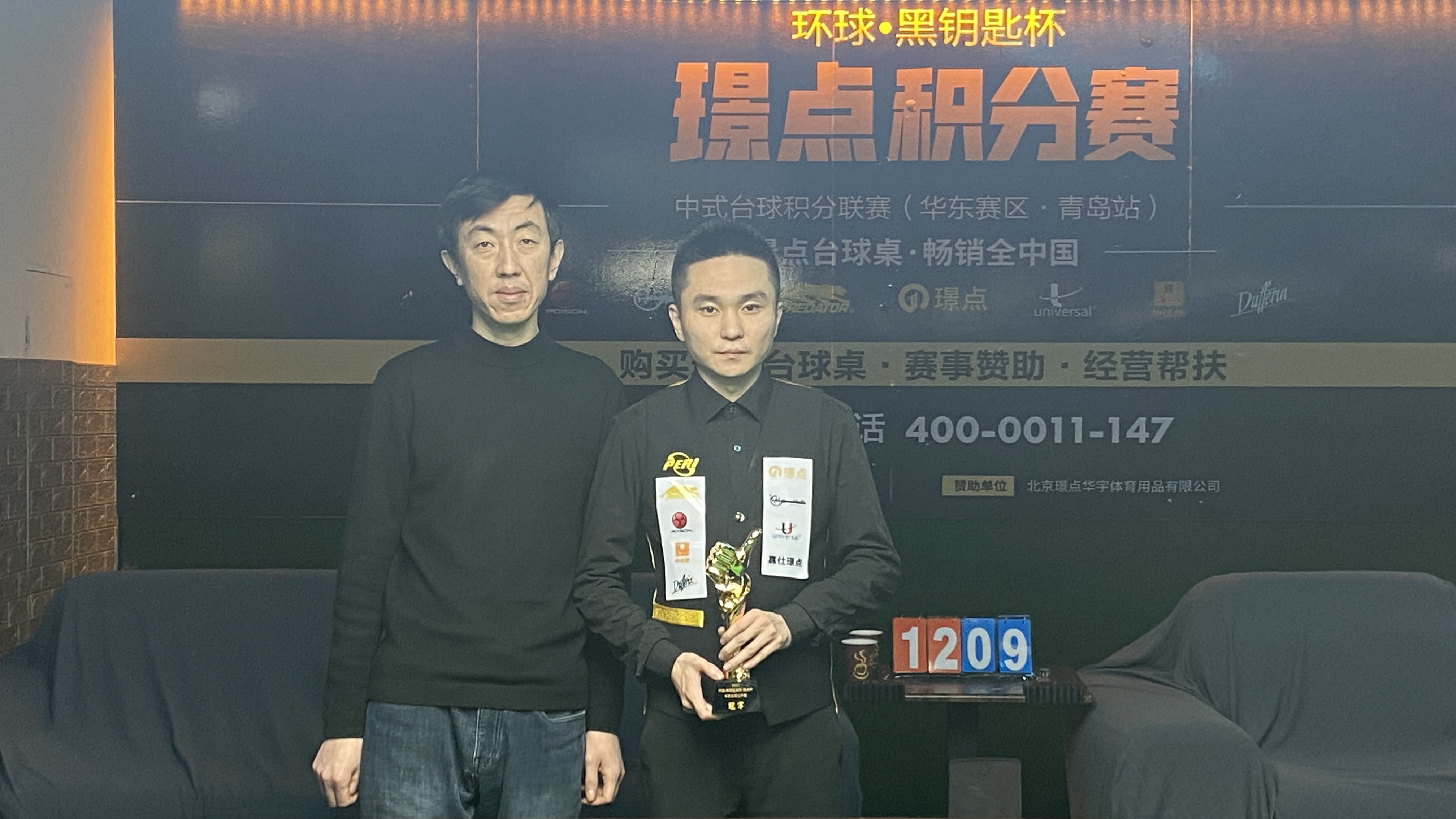 微信图片_20211228004133.jpg