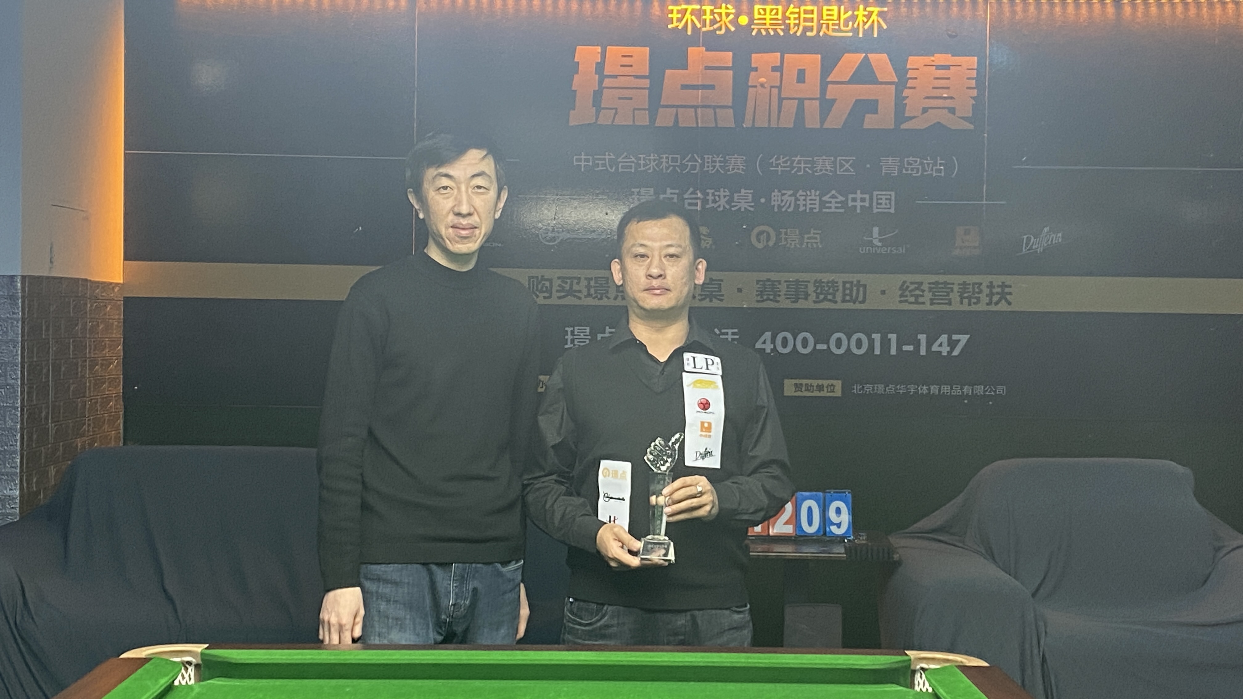 微信图片_20211228004127.jpg